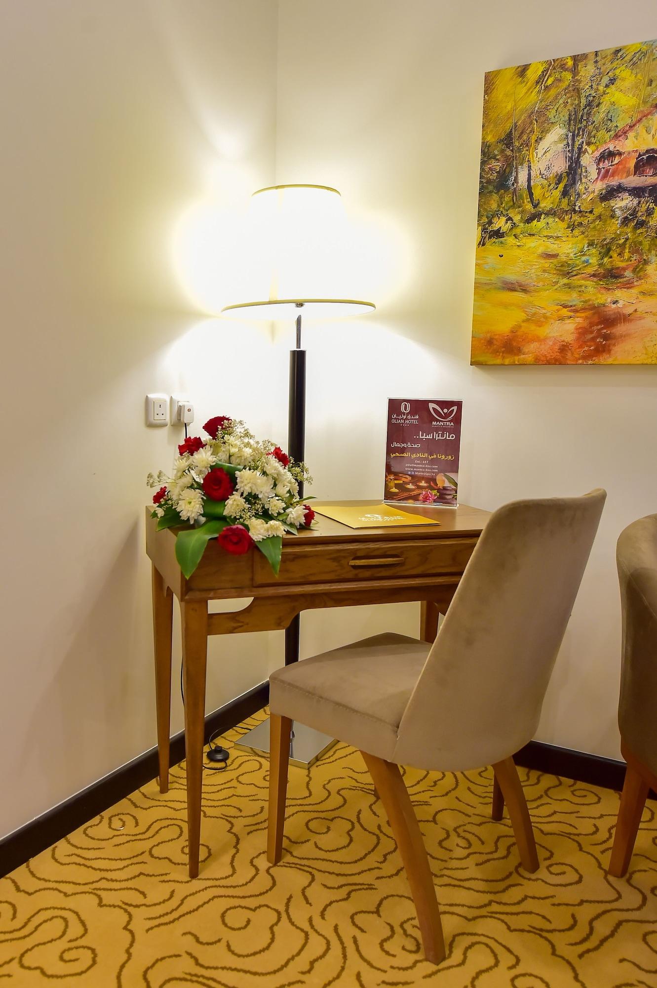 Olian 4* Riyadh