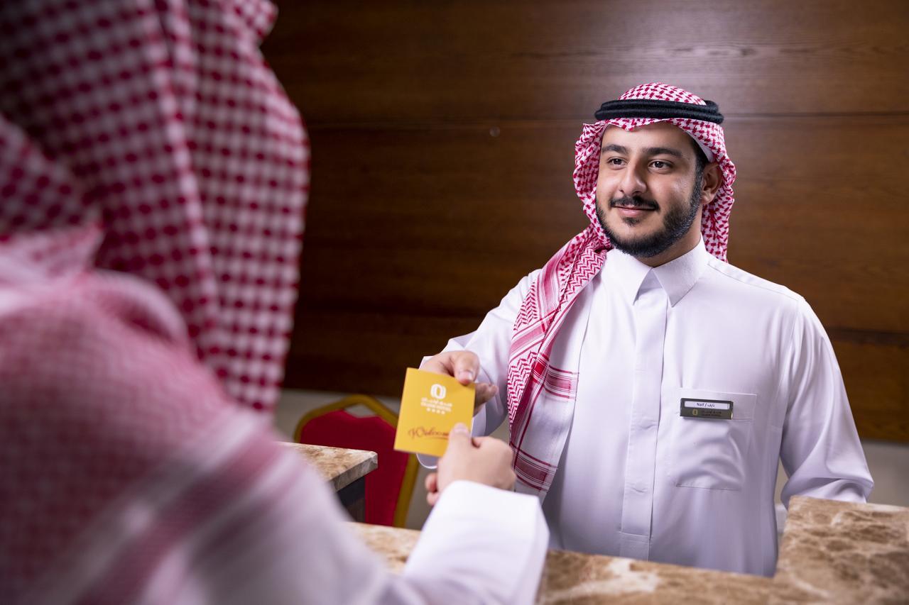 Olian Riyadh